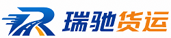 洱源县附近回程货车调度｜工程机械爬梯车大件运输车调度
